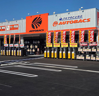 オートバックス島原店写真